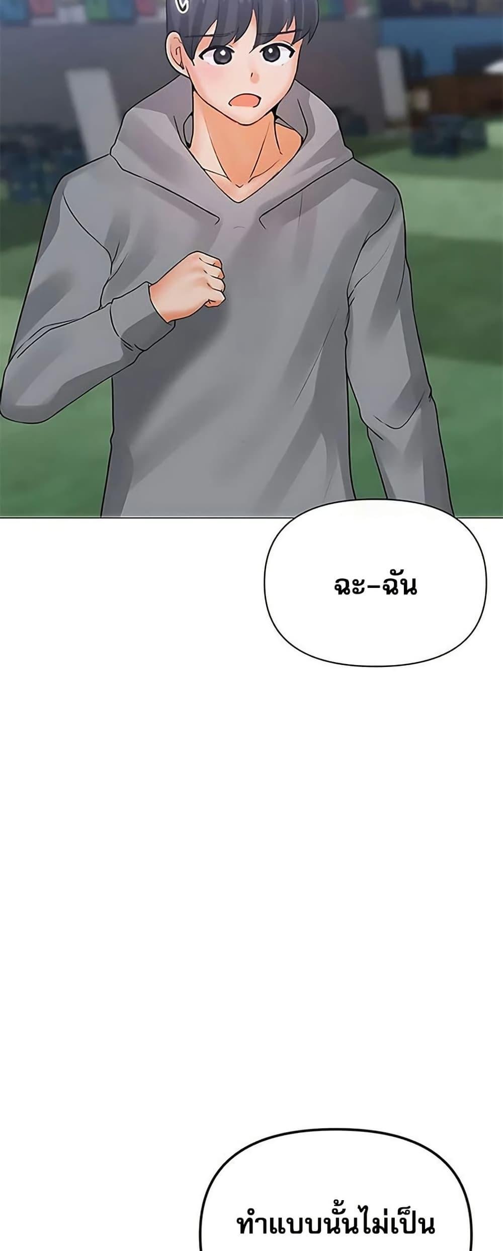 Doujin-Lc- อ่าน โดจิน มังฮวา เกาหลี ญี่ปุ่น จีน แปลไทย Troublesome Sister ตอนที่ 1 2 3 4 5 6 7 8 9 10 11 12 13 14 ฟรี ไม่มีโฆษณา อ่าน โดจิน Manhwa เกาหลี ญี่ปุ่น จีน เรามีครบ คัดมาให้เน้นๆ โดจิน 18+ รับประกันความฟินโดย  Doujin Lc