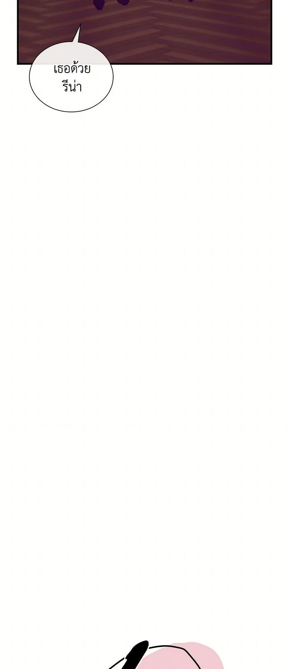 Manga-lc-com อ่านมังงะ อ่านการ์ตูน ออนไลน์ ฟรี The Elegant Sea of Savagery ตอนที่ 1 2 3 4 5 6 7 8 9 10 11 12 13 14 ฟรี ไม่มีโฆษณา Manga-lc - อ่าน มังงะ อ่าน การ์ตูน ออนไลน์ อ่านมังงะ ฟรี