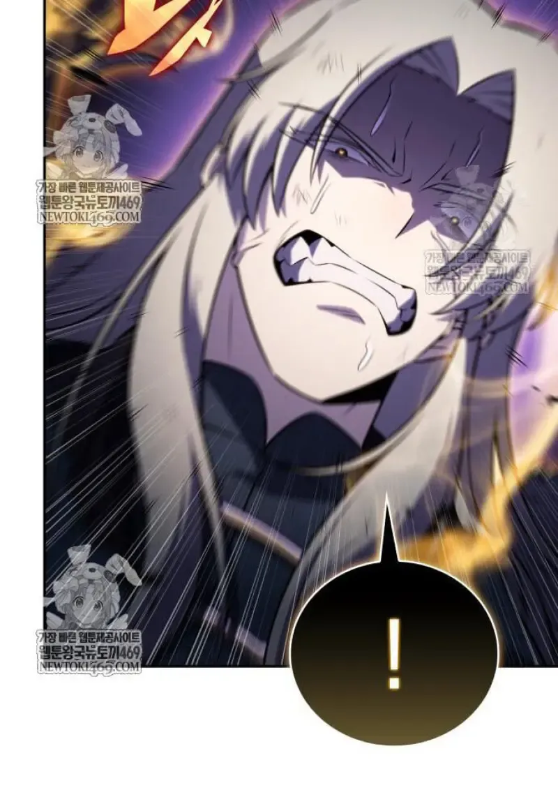 The Regressed Son of a Duke is an Assassin ตอนที่ ตอนที่ 116 รูปที่ 110