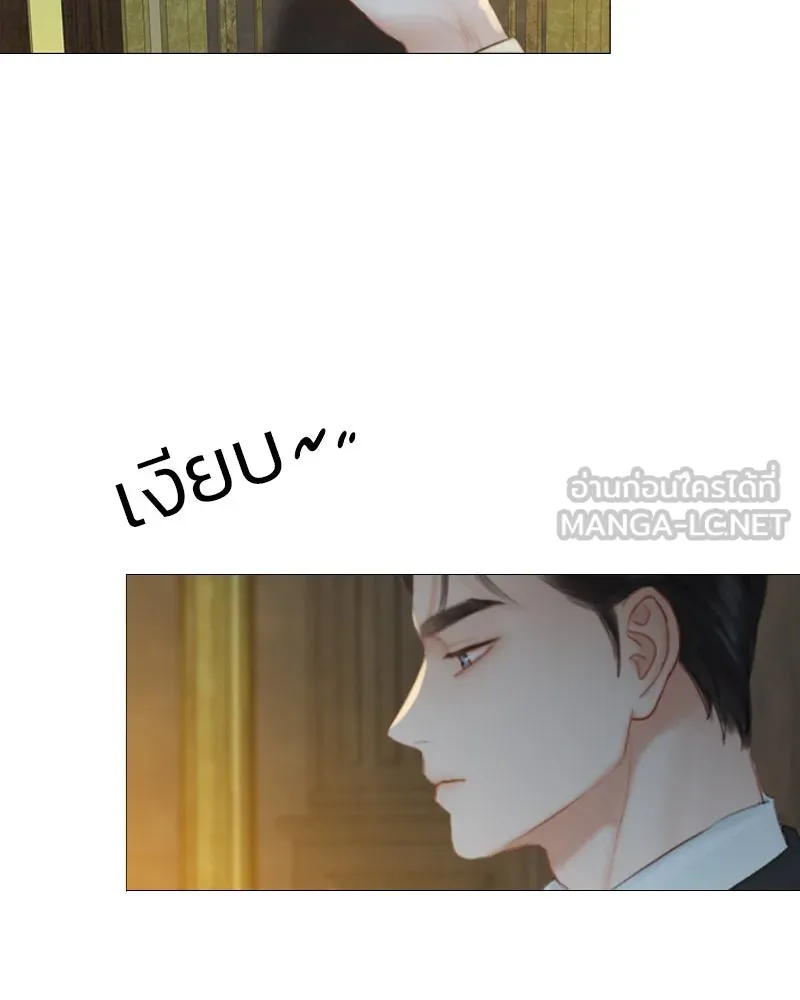 เซเรน่า ตอนที่ 12 รูปที่ 30