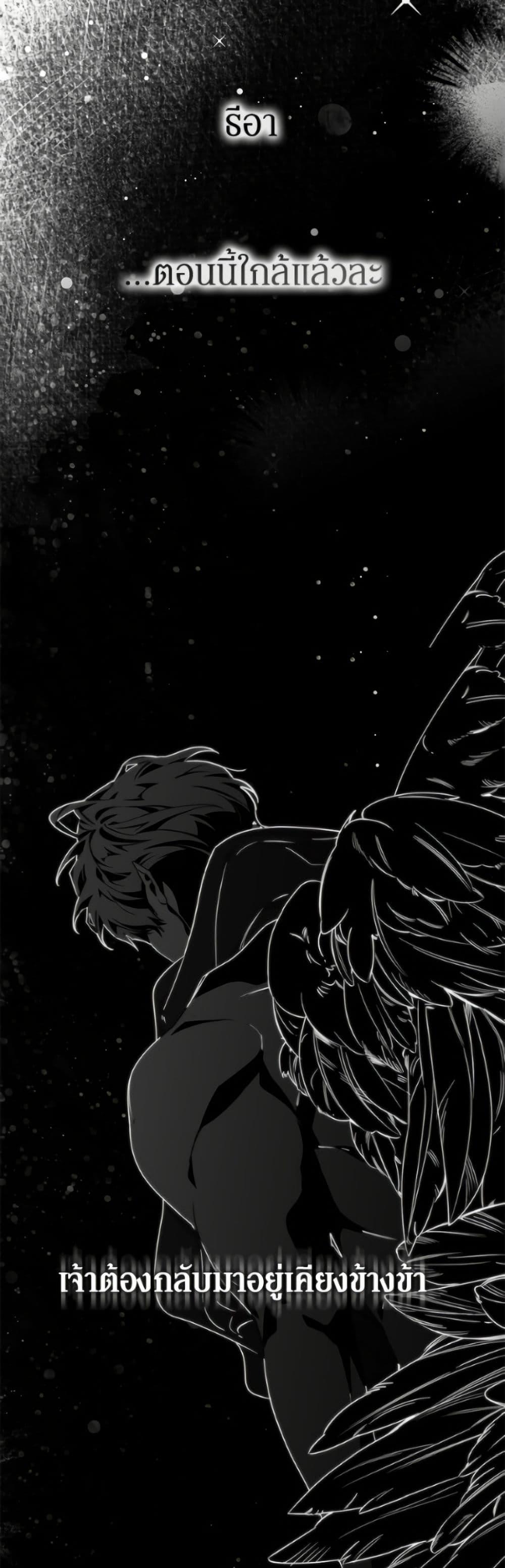 Manga-lc-com อ่านมังงะ อ่านการ์ตูน ออนไลน์ ฟรี I’ve Become the Devil’s Master ตอนที่ 1 2 3 4 5 6 7 8 9 10 11 12 13 14 ฟรี ไม่มีโฆษณา Manga-lc - อ่าน มังงะ อ่าน การ์ตูน ออนไลน์ อ่านมังงะ ฟรี