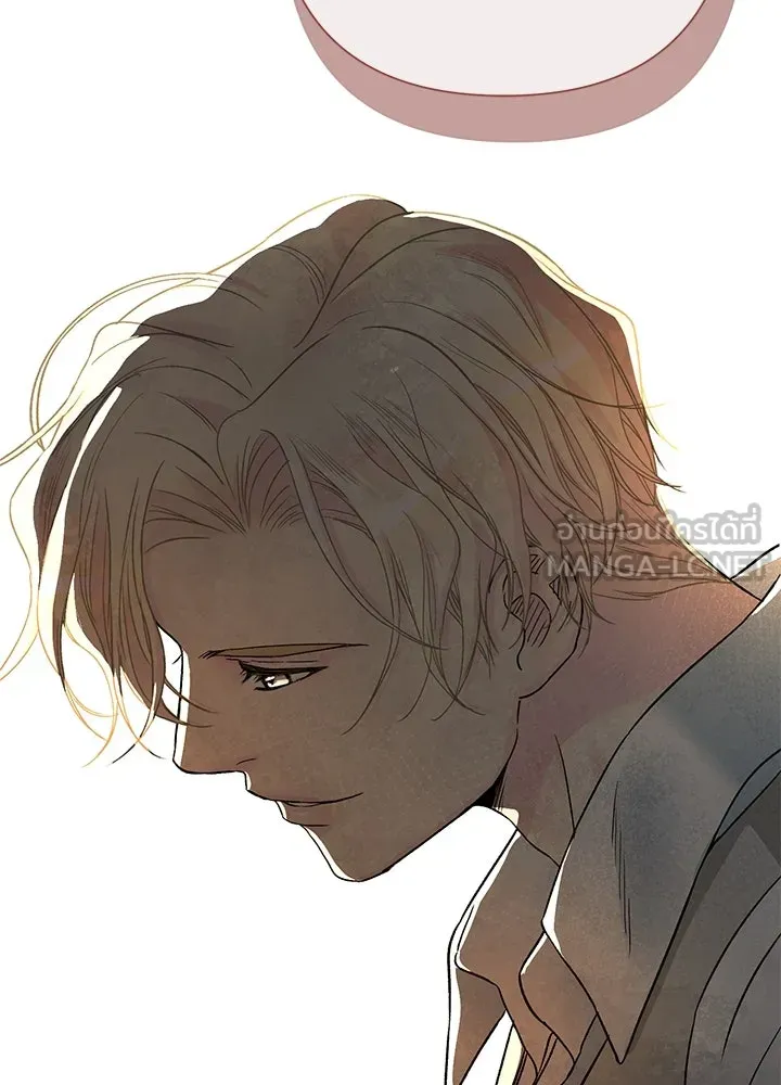 องค์ชายผู้อื้อฉาว ตอนที่ 69 รูปที่ 27