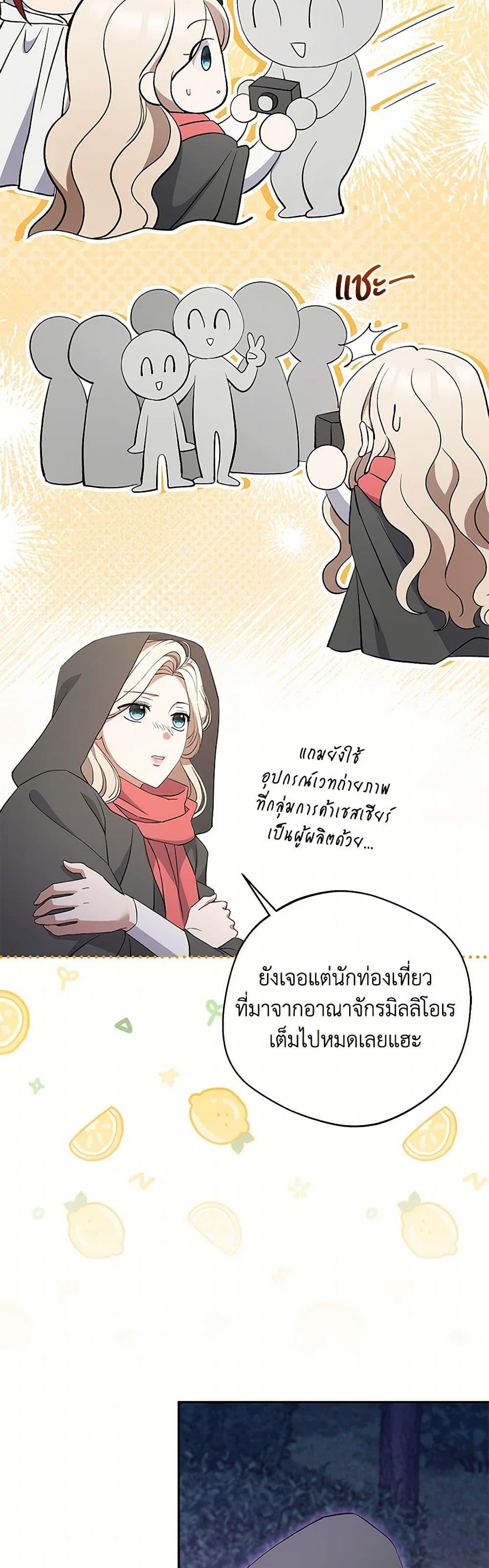 Manga-lc-com อ่านมังงะ อ่านการ์ตูน ออนไลน์ ฟรี There Is No Need to Be Obsessed ตอนที่ 1 2 3 4 5 6 7 8 9 10 11 12 13 14 ฟรี ไม่มีโฆษณา Manga-lc - อ่าน มังงะ อ่าน การ์ตูน ออนไลน์ อ่านมังงะ ฟรี
