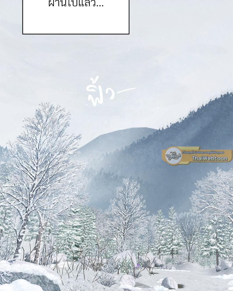 Doujin-Lc- อ่าน โดจิน มังฮวา เกาหลี ญี่ปุ่น จีน แปลไทย Payment for the Ride ตอนที่ 1 2 3 4 5 6 7 8 9 10 11 12 13 14 ฟรี ไม่มีโฆษณา อ่าน โดจิน Manhwa เกาหลี ญี่ปุ่น จีน เรามีครบ คัดมาให้เน้นๆ โดจิน 18+ รับประกันความฟินโดย  Doujin Lc