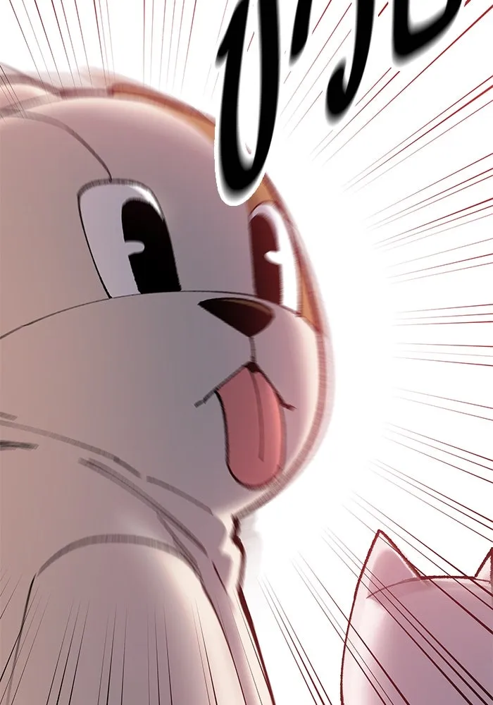 ยอดคนเลเวลทะลุ ตอนที่ 7 ดันเจี้ยนเปิด (2) รูปที่ 164