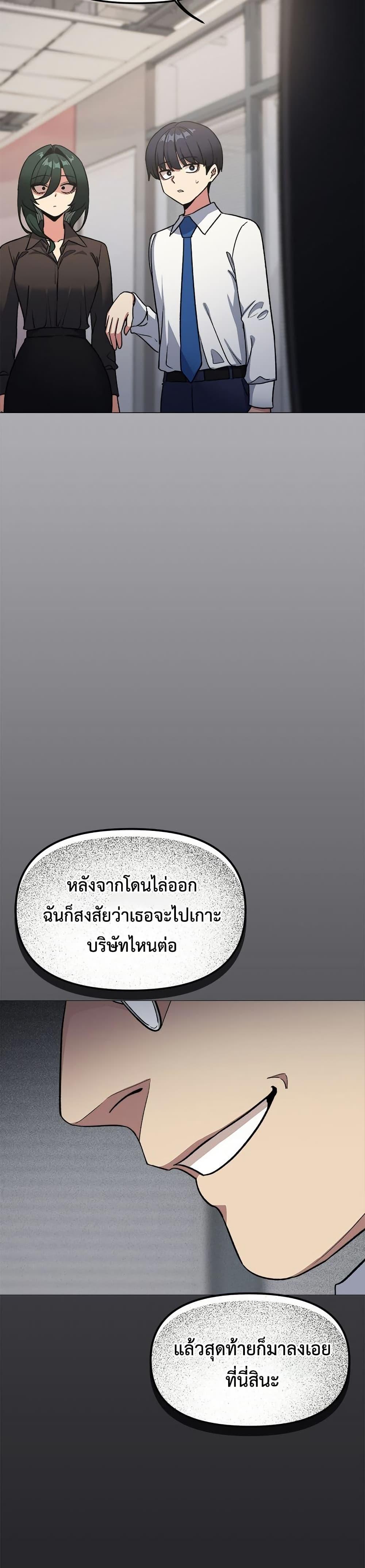 Doujin-Lc- อ่าน โดจิน มังฮวา เกาหลี ญี่ปุ่น จีน แปลไทย Stop Smoking ตอนที่ 1 2 3 4 5 6 7 8 9 10 11 12 13 14 ฟรี ไม่มีโฆษณา อ่าน โดจิน Manhwa เกาหลี ญี่ปุ่น จีน เรามีครบ คัดมาให้เน้นๆ โดจิน 18+ รับประกันความฟินโดย  Doujin Lc
