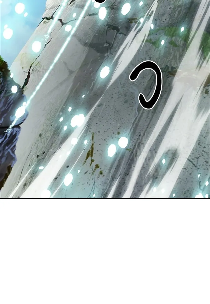 ดรูอิดแห่งสถานีโซล ตอนที่ 60 รูปที่ 26