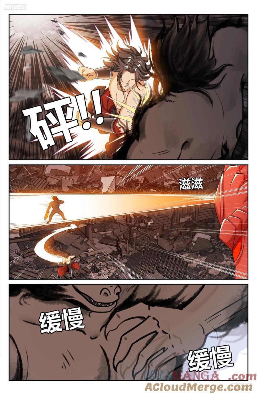 Manga-lc-com อ่านมังงะ อ่านการ์ตูน ออนไลน์ ฟรี Nightwatcher ตอนที่ 1 2 3 4 5 6 7 8 9 10 11 12 13 14 ฟรี ไม่มีโฆษณา Manga-lc - อ่าน มังงะ อ่าน การ์ตูน ออนไลน์ อ่านมังงะ ฟรี