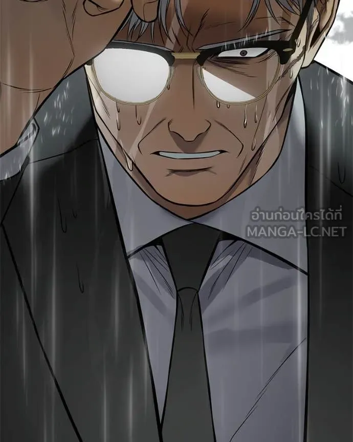 Baek XX ตอนที่ 136 รูปที่ 163