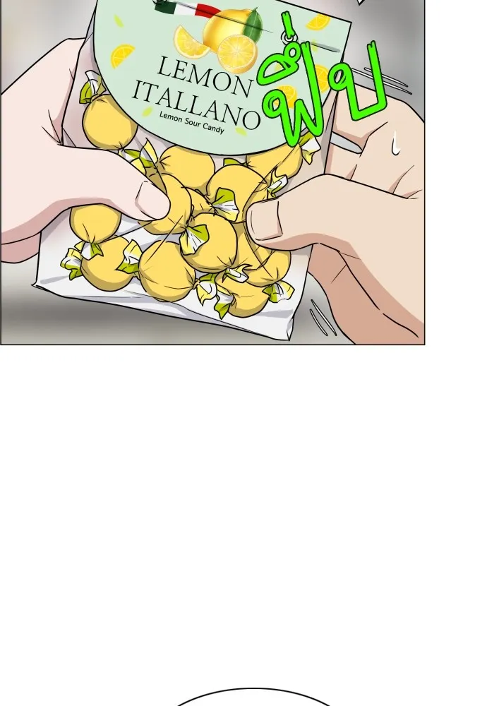 JAKDU ตอนที่ 7 รูปที่ 58