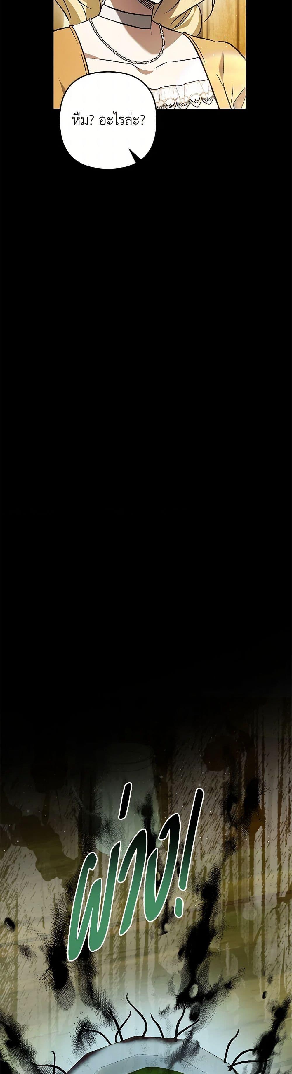 Manga-lc-com อ่านมังงะ อ่านการ์ตูน ออนไลน์ ฟรี The Male Lead Proposed to Me ตอนที่ 1 2 3 4 5 6 7 8 9 10 11 12 13 14 ฟรี ไม่มีโฆษณา Manga-lc - อ่าน มังงะ อ่าน การ์ตูน ออนไลน์ อ่านมังงะ ฟรี