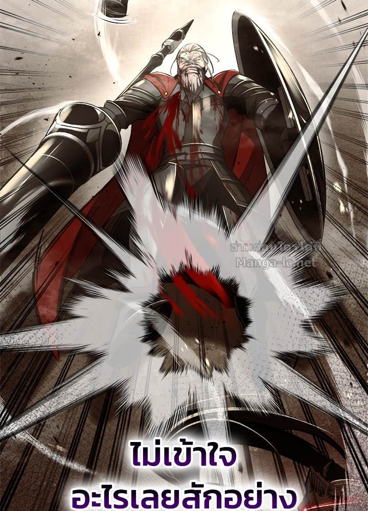 Doujin-Lc- อ่าน โดจิน มังฮวา เกาหลี ญี่ปุ่น จีน แปลไทย ผู้พิชิตเกมป้องกันฐาน ตอนที่ 1 2 3 4 5 6 7 8 9 10 11 12 13 14 ฟรี ไม่มีโฆษณา อ่าน โดจิน Manhwa เกาหลี ญี่ปุ่น จีน เรามีครบ คัดมาให้เน้นๆ โดจิน 18+ รับประกันความฟินโดย Doujin Lc