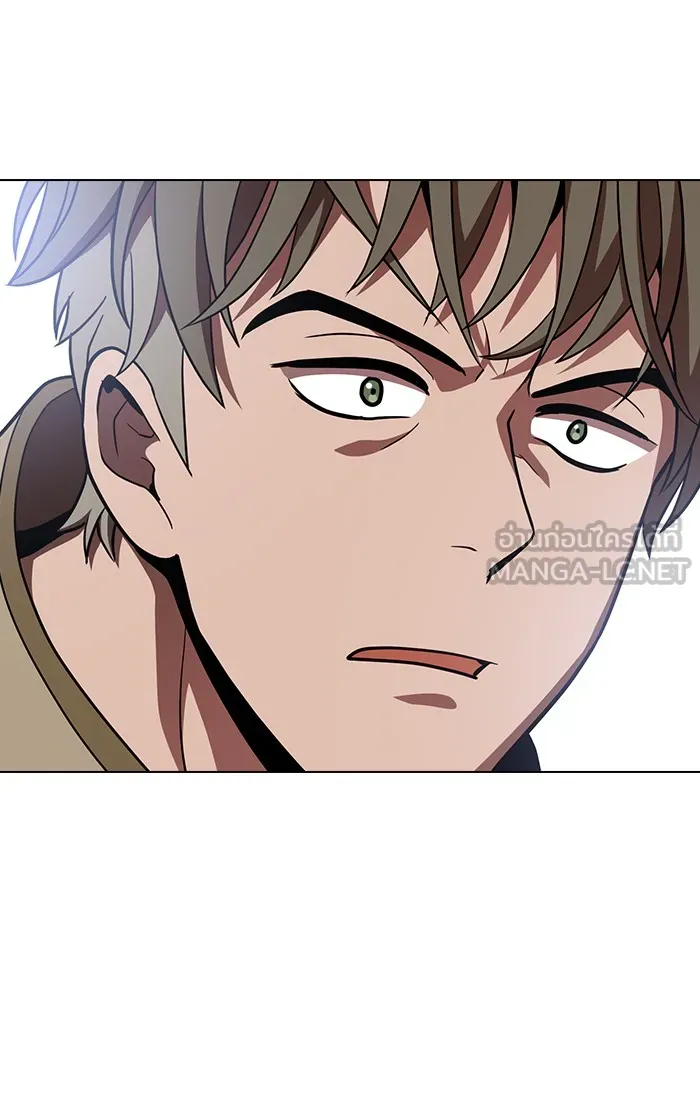 ผู้เล่นขั้นเทพแห่งหอคอยฝึกสอน ตอนที่ 20 รูปที่ 90