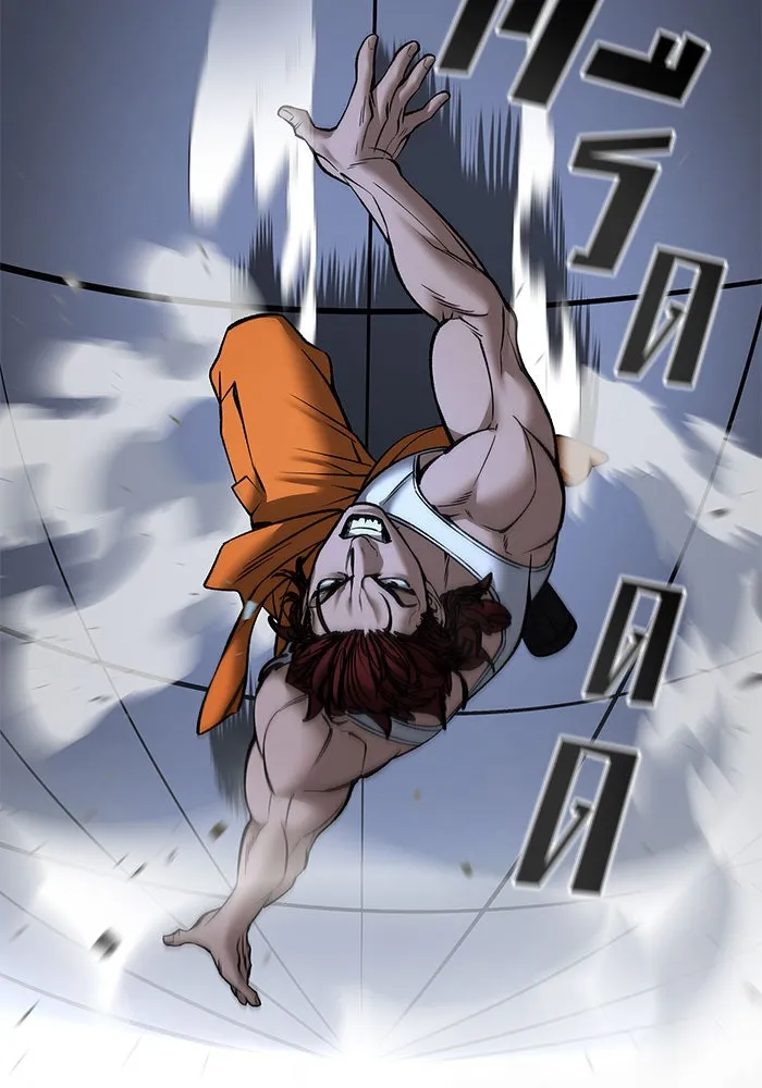 เลวฟาดเลว ตอนที่ 190 รูปที่ 115