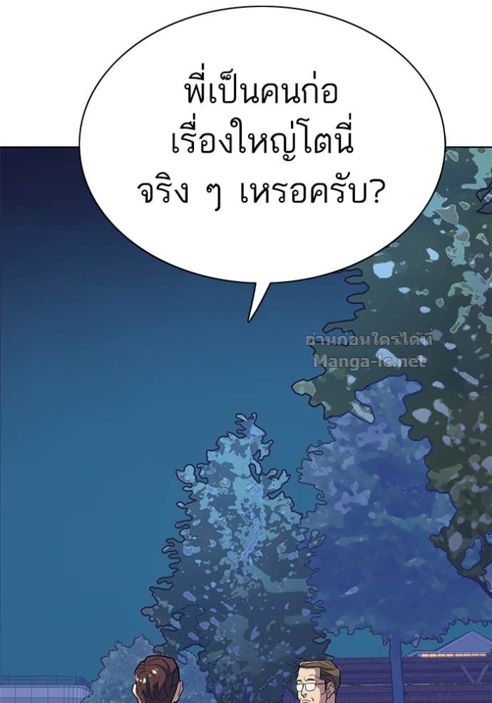 Doujin-Lc- อ่าน โดจิน มังฮวา เกาหลี ญี่ปุ่น จีน แปลไทย Reborn Rich ตอนที่ 1 2 3 4 5 6 7 8 9 10 11 12 13 14 ฟรี ไม่มีโฆษณา อ่าน โดจิน Manhwa เกาหลี ญี่ปุ่น จีน เรามีครบ คัดมาให้เน้นๆ โดจิน 18+ รับประกันความฟินโดย Doujin Lc