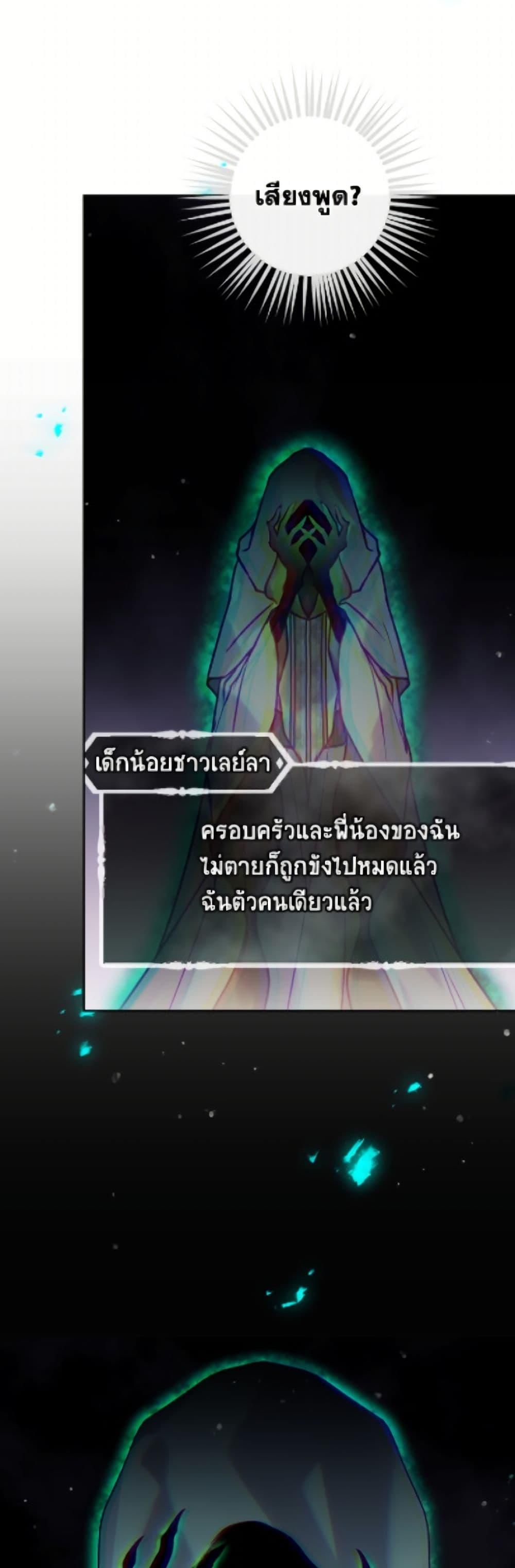 Manga-lc-com อ่านมังงะ อ่านการ์ตูน ออนไลน์ ฟรี Death Is The Only Ending For The Villainess ตอนที่ 1 2 3 4 5 6 7 8 9 10 11 12 13 14 ฟรี ไม่มีโฆษณา Manga-lc - อ่าน มังงะ อ่าน การ์ตูน ออนไลน์ อ่านมังงะ ฟรี