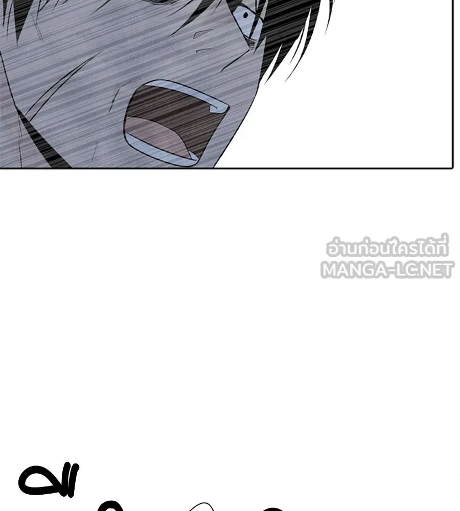 เหตุผลของคนไม่อยากอยู่ ตอนที่ 27 รูปที่ 72