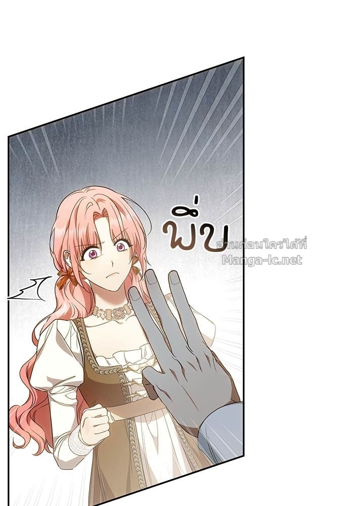 Doujin-Lc- อ่าน โดจิน มังฮวา เกาหลี ญี่ปุ่น จีน แปลไทย อยากได้ ก็เอาไป ตอนที่ 1 2 3 4 5 6 7 8 9 10 11 12 13 14 ฟรี ไม่มีโฆษณา อ่าน โดจิน Manhwa เกาหลี ญี่ปุ่น จีน เรามีครบ คัดมาให้เน้นๆ โดจิน 18+ รับประกันความฟินโดย Doujin Lc