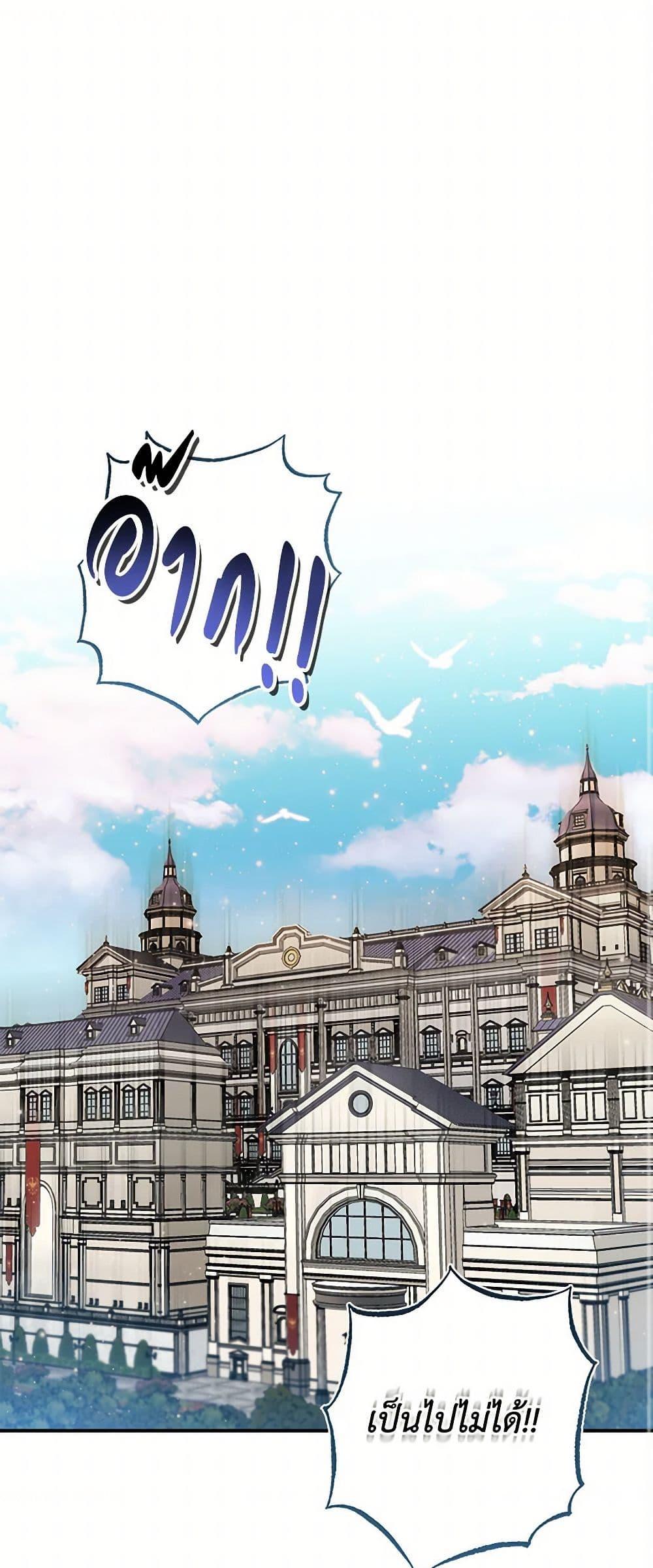 Manga-lc-com อ่านมังงะ อ่านการ์ตูน ออนไลน์ ฟรี It Was All a Mistake ตอนที่ 1 2 3 4 5 6 7 8 9 10 11 12 13 14 ฟรี ไม่มีโฆษณา Manga-lc - อ่าน มังงะ อ่าน การ์ตูน ออนไลน์ อ่านมังงะ ฟรี