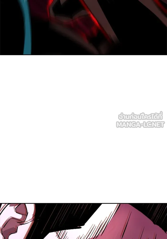 พี่ชายสายบอดี้การ์ด ตอนที่ 124 รูปที่ 126