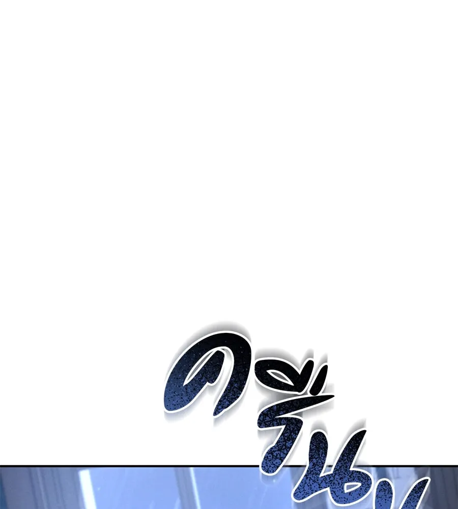 เรือนจำรัก ตอนที่ 8 รูปที่ 98