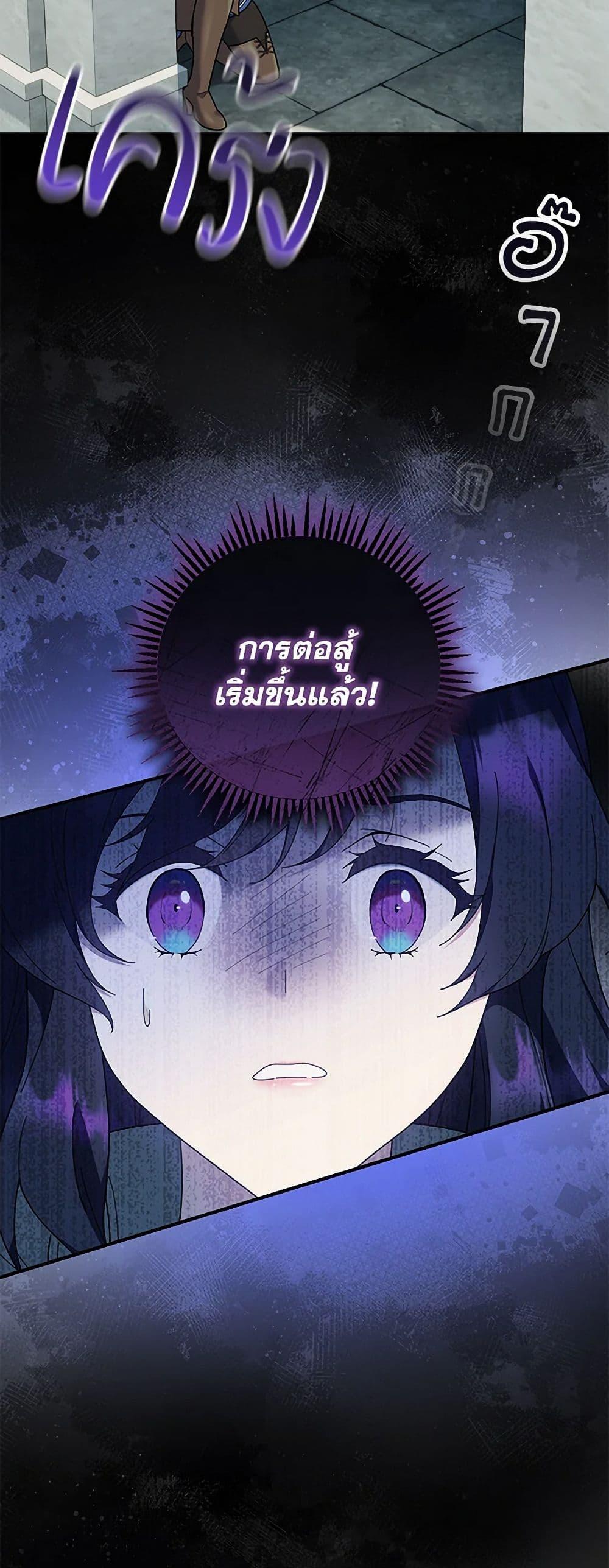 Manga-lc-com อ่านมังงะ อ่านการ์ตูน ออนไลน์ ฟรี Golden Light Gratia, The Child Loved By God ตอนที่ 1 2 3 4 5 6 7 8 9 10 11 12 13 14 ฟรี ไม่มีโฆษณา Manga-lc - อ่าน มังงะ อ่าน การ์ตูน ออนไลน์ อ่านมังงะ ฟรี