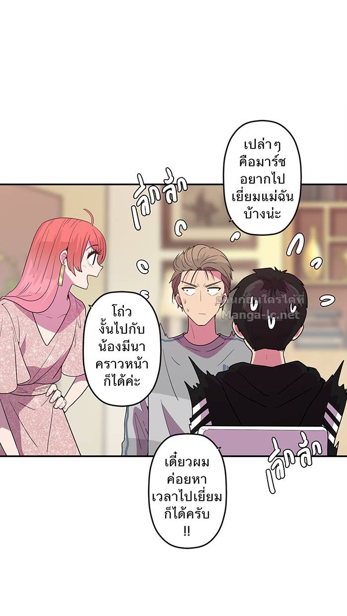 Doujin-Lc- อ่าน โดจิน มังฮวา เกาหลี ญี่ปุ่น จีน แปลไทย Take My Money รักนี้...มีเปย์ ตอนที่ 1 2 3 4 5 6 7 8 9 10 11 12 13 14 ฟรี ไม่มีโฆษณา อ่าน โดจิน Manhwa เกาหลี ญี่ปุ่น จีน เรามีครบ คัดมาให้เน้นๆ โดจิน 18+ รับประกันความฟินโดย Doujin Lc