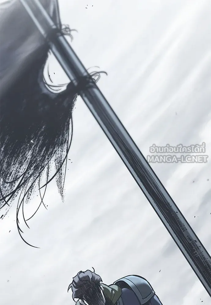 อัศวินวันเดียว ตอนที่ 21 รูปที่ 24