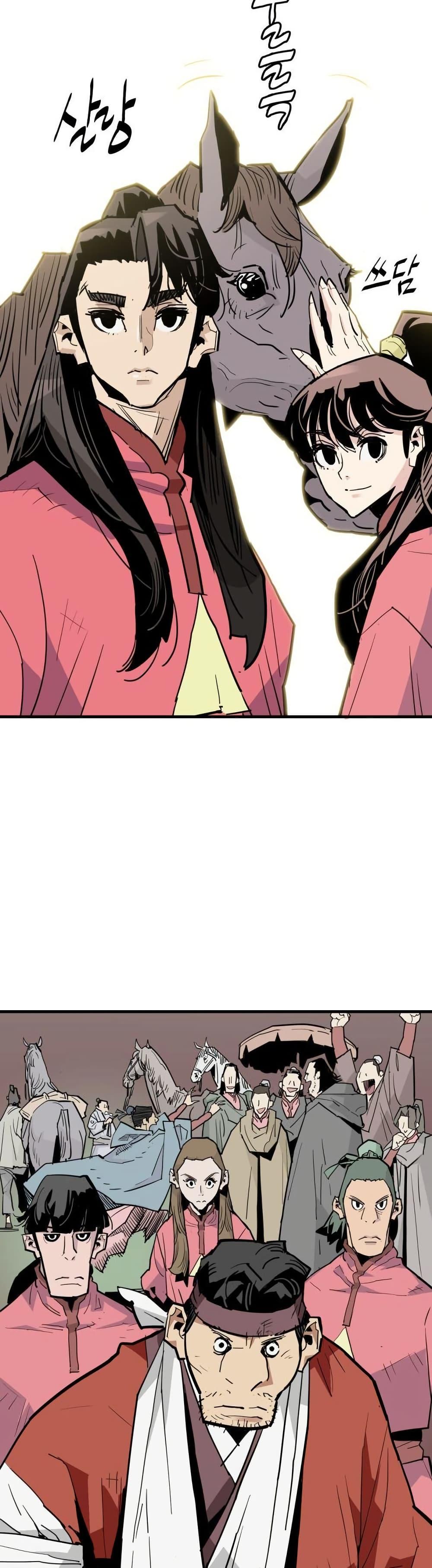 Manga-lc-com อ่านมังงะ อ่านการ์ตูน ออนไลน์ ฟรี Demon King ตอนที่ 1 2 3 4 5 6 7 8 9 10 11 12 13 14 ฟรี ไม่มีโฆษณา Manga-lc - อ่าน มังงะ อ่าน การ์ตูน ออนไลน์ อ่านมังงะ ฟรี