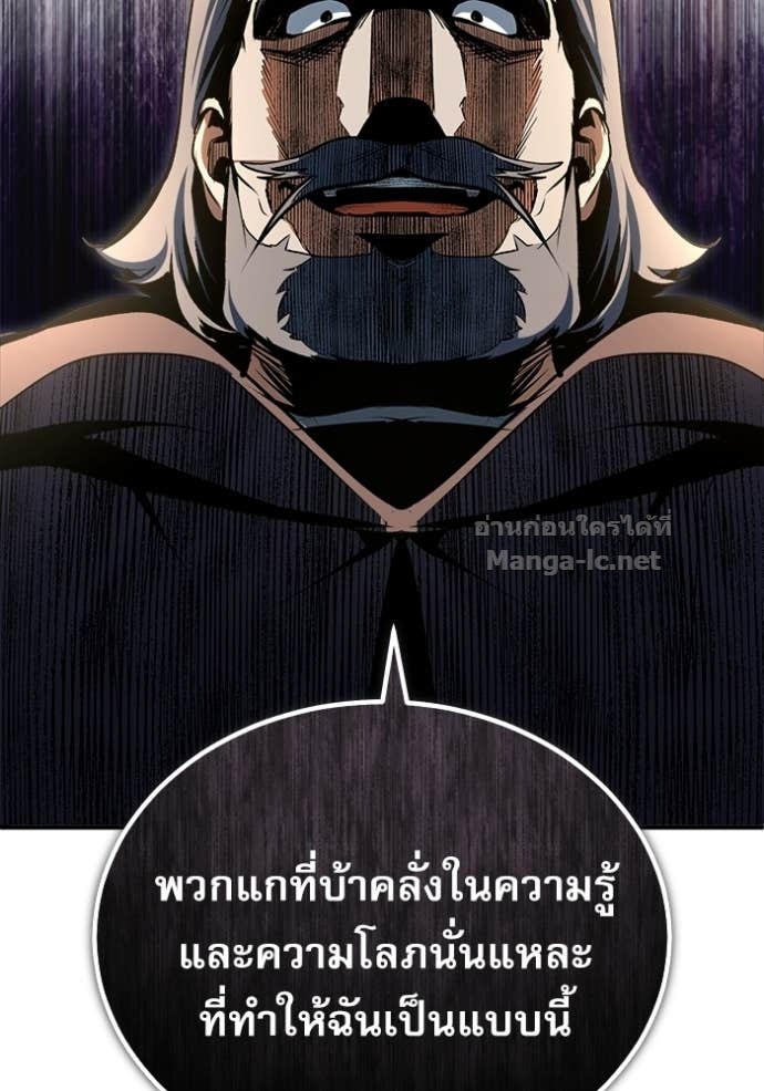 Doujin-Lc- อ่าน โดจิน มังฮวา เกาหลี ญี่ปุ่น จีน แปลไทย ศาสตราจารย์จำเป็นแห่งอะคาเดมี ตอนที่ 1 2 3 4 5 6 7 8 9 10 11 12 13 14 ฟรี ไม่มีโฆษณา อ่าน โดจิน Manhwa เกาหลี ญี่ปุ่น จีน เรามีครบ คัดมาให้เน้นๆ โดจิน 18+ รับประกันความฟินโดย Doujin Lc