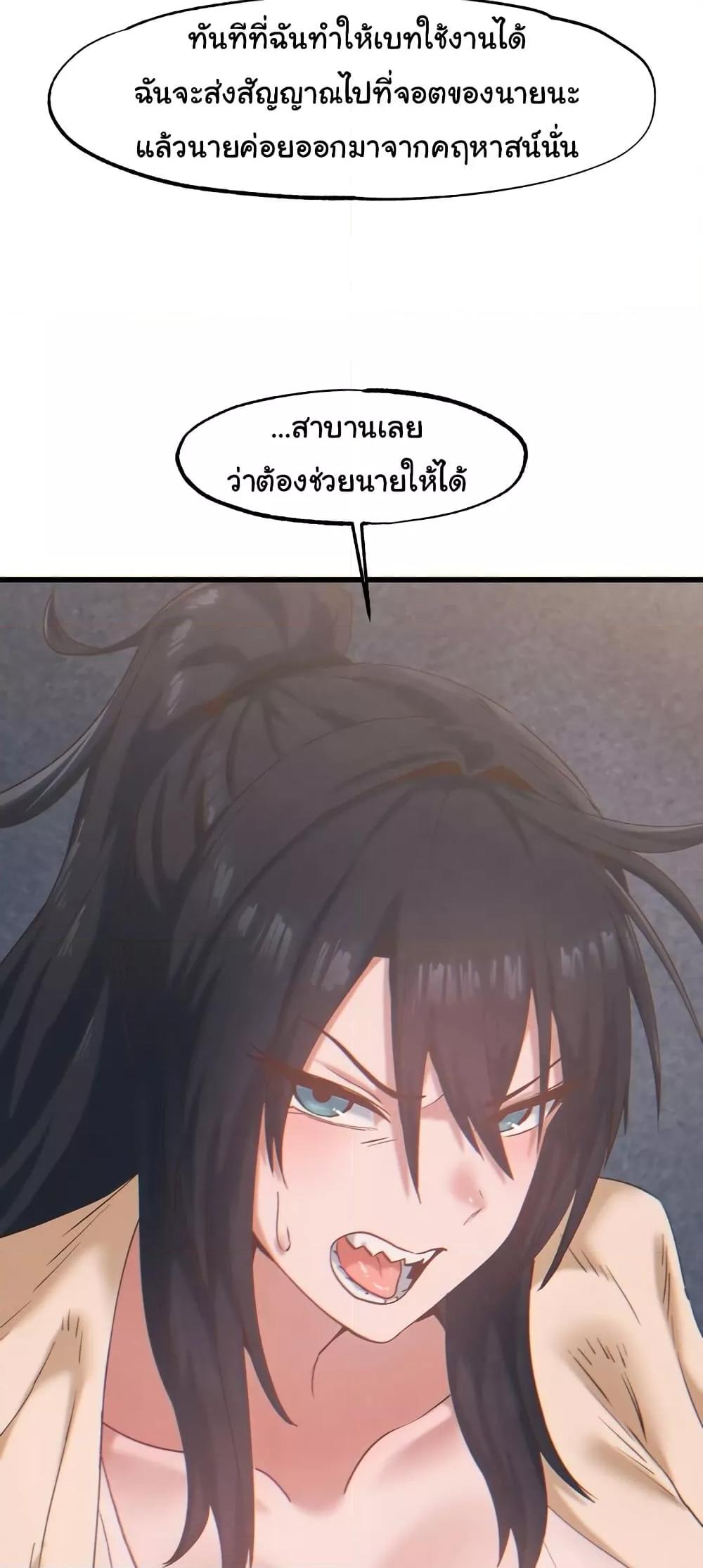 Doujin-Lc- อ่าน โดจิน มังฮวา เกาหลี ญี่ปุ่น จีน แปลไทย Global Sexual Culture Research Institute ตอนที่ 1 2 3 4 5 6 7 8 9 10 11 12 13 14 ฟรี ไม่มีโฆษณา อ่าน โดจิน Manhwa เกาหลี ญี่ปุ่น จีน เรามีครบ คัดมาให้เน้นๆ โดจิน 18+ รับประกันความฟินโดย  Doujin Lc