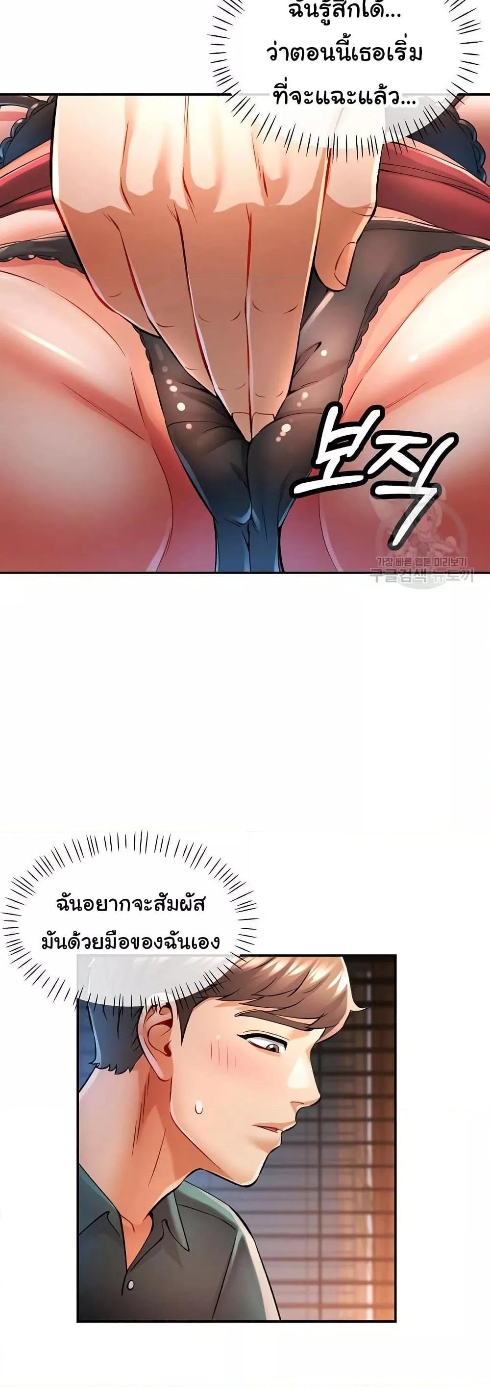 Doujin-Lc- อ่าน โดจิน มังฮวา เกาหลี ญี่ปุ่น จีน แปลไทย In Her Place ตอนที่ 1 2 3 4 5 6 7 8 9 10 11 12 13 14 ฟรี ไม่มีโฆษณา อ่าน โดจิน Manhwa เกาหลี ญี่ปุ่น จีน เรามีครบ คัดมาให้เน้นๆ โดจิน 18+ รับประกันความฟินโดย  Doujin Lc