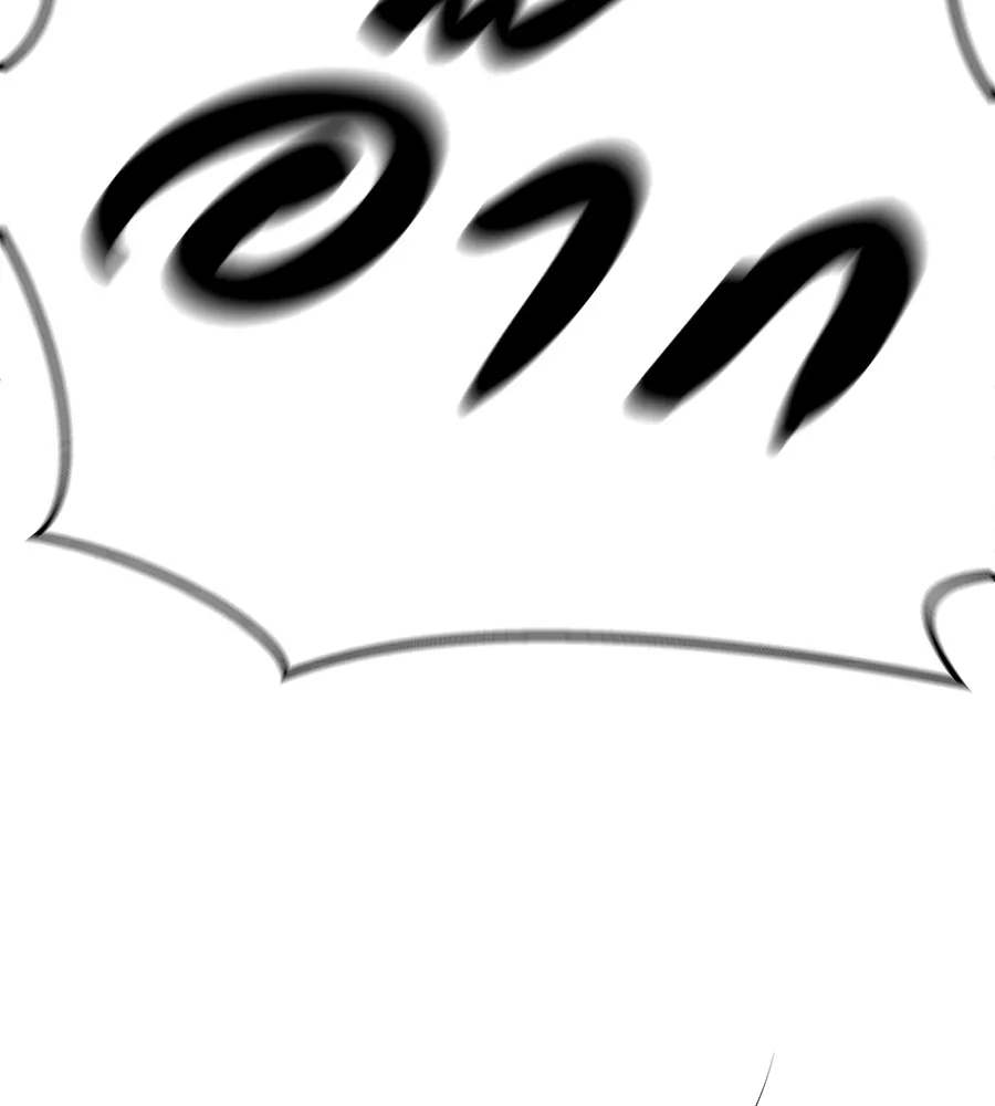 เรียกฉันว่าพระเจ้า ตอนที่ 4 แอบบุกรุก รูปที่ 187