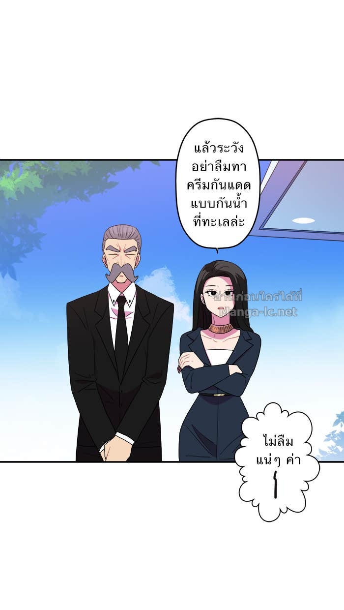 Doujin-Lc- อ่าน โดจิน มังฮวา เกาหลี ญี่ปุ่น จีน แปลไทย Take My Money รักนี้...มีเปย์ ตอนที่ 1 2 3 4 5 6 7 8 9 10 11 12 13 14 ฟรี ไม่มีโฆษณา อ่าน โดจิน Manhwa เกาหลี ญี่ปุ่น จีน เรามีครบ คัดมาให้เน้นๆ โดจิน 18+ รับประกันความฟินโดย Doujin Lc