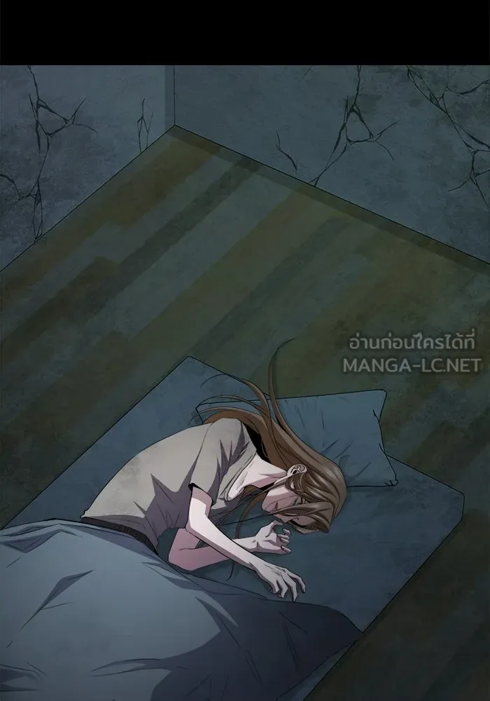 ราชินีนักบู๊ ตอนที่ 90 รูปที่ 78