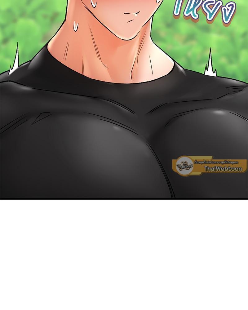 Doujin-Lc- อ่าน โดจิน มังฮวา เกาหลี ญี่ปุ่น จีน แปลไทย Herbal Love Story ตอนที่ 1 2 3 4 5 6 7 8 9 10 11 12 13 14 ฟรี ไม่มีโฆษณา อ่าน โดจิน Manhwa เกาหลี ญี่ปุ่น จีน เรามีครบ คัดมาให้เน้นๆ โดจิน 18+ รับประกันความฟินโดย  Doujin Lc