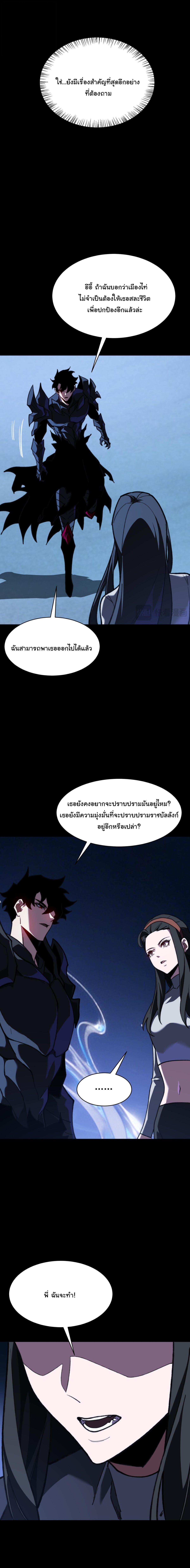 Manga-lc-com อ่านมังงะ อ่านการ์ตูน ออนไลน์ ฟรี After breaking up with the school beauty, I became a martial arts master ตอนที่ 1 2 3 4 5 6 7 8 9 10 11 12 13 14 ฟรี ไม่มีโฆษณา Manga-lc - อ่าน มังงะ อ่าน การ์ตูน ออนไลน์ อ่านมังงะ ฟรี