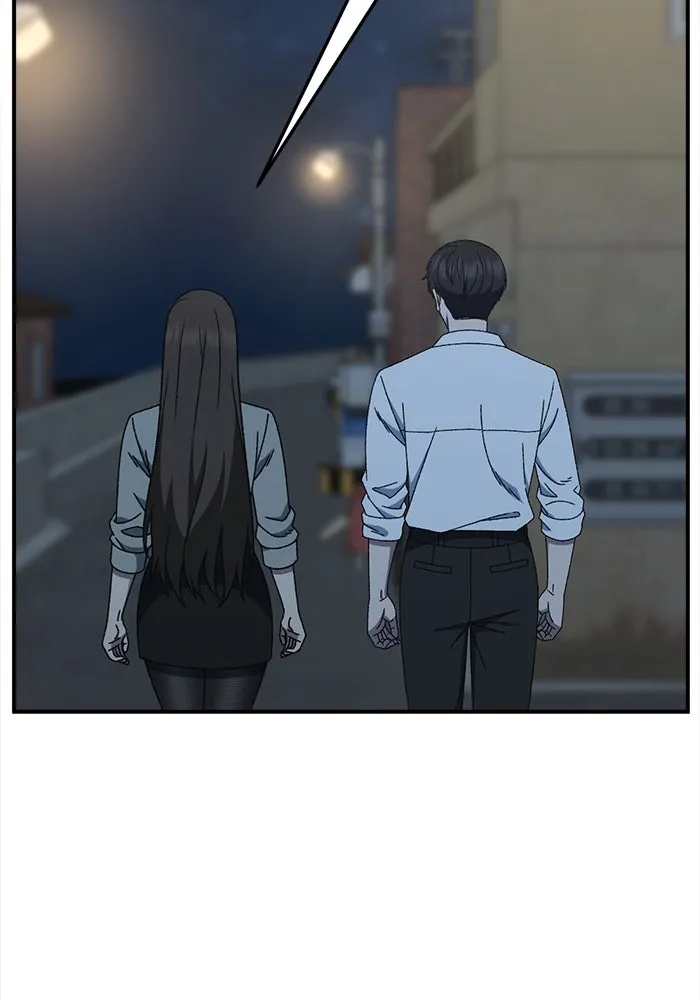 ช่วยเปลี่ยนฉันที ตอนที่ 331. ซีซัน 3 โคดกซู 3 รูปที่ 121