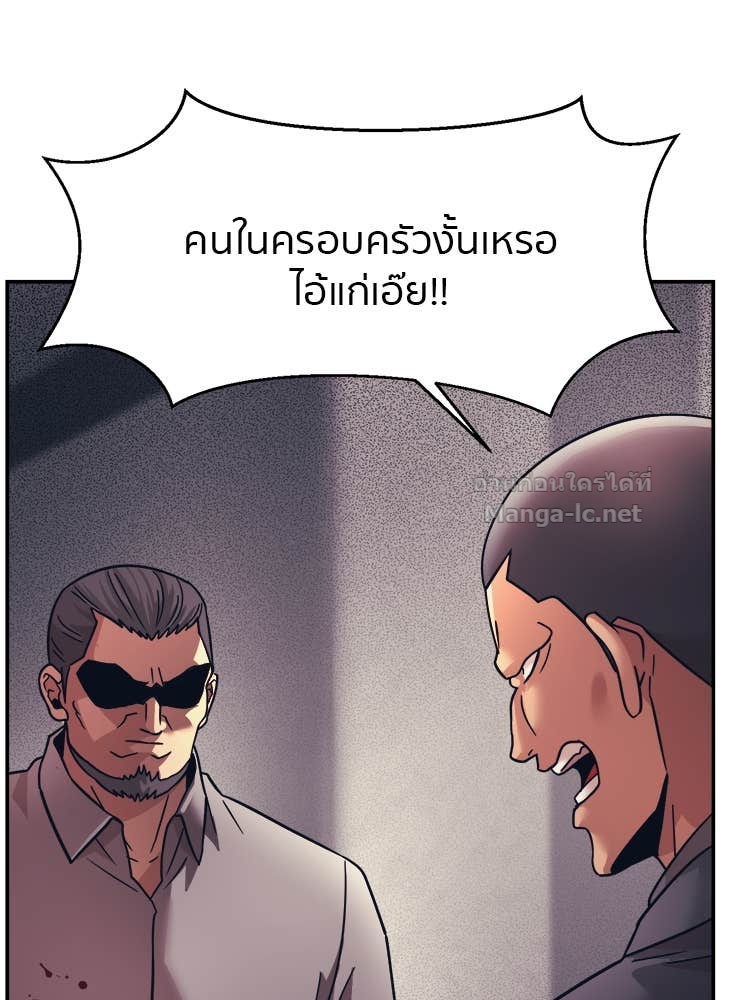 Doujin-Lc- อ่าน โดจิน มังฮวา เกาหลี ญี่ปุ่น จีน แปลไทย โคตรแกร่ง ตอนที่ 1 2 3 4 5 6 7 8 9 10 11 12 13 14 ฟรี ไม่มีโฆษณา อ่าน โดจิน Manhwa เกาหลี ญี่ปุ่น จีน เรามีครบ คัดมาให้เน้นๆ โดจิน 18+ รับประกันความฟินโดย Doujin Lc