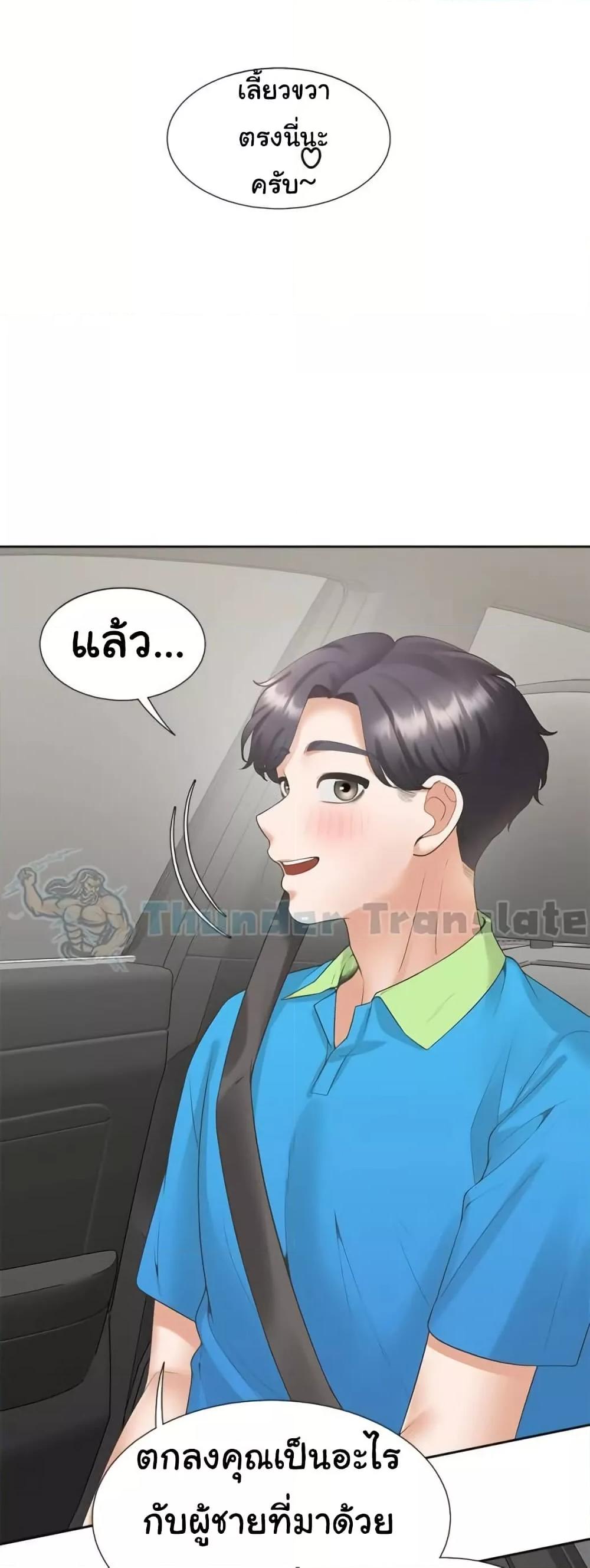 Doujin-Lc- อ่าน โดจิน มังฮวา เกาหลี ญี่ปุ่น จีน แปลไทย Bunk Beds ตอนที่ 1 2 3 4 5 6 7 8 9 10 11 12 13 14 ฟรี ไม่มีโฆษณา อ่าน โดจิน Manhwa เกาหลี ญี่ปุ่น จีน เรามีครบ คัดมาให้เน้นๆ โดจิน 18+ รับประกันความฟินโดย  Doujin Lc