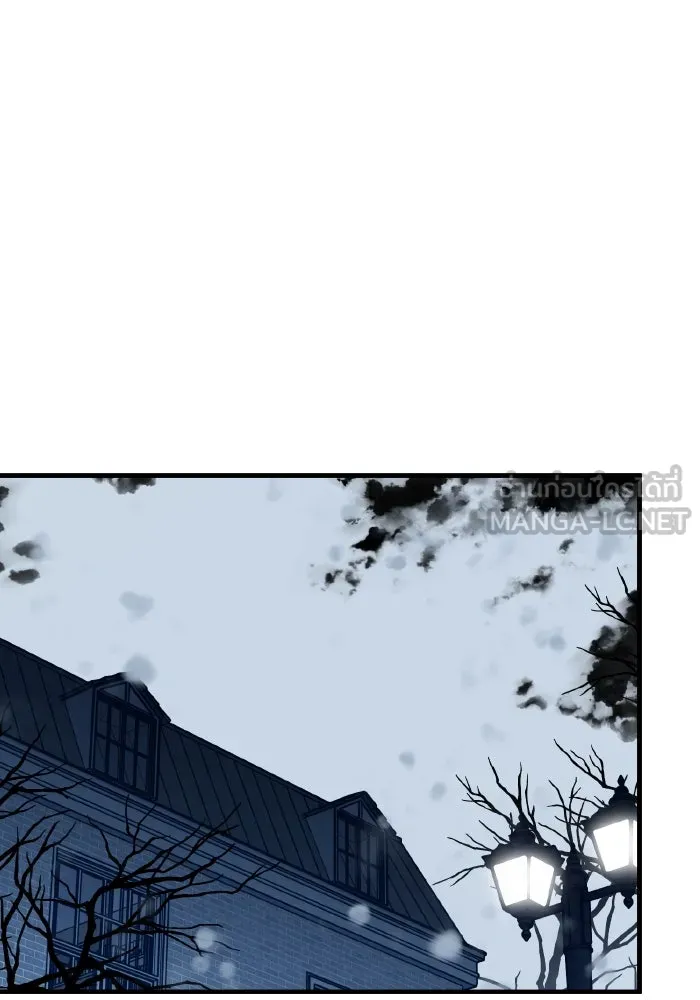 รักนี้ไม่มีรีไซเคิล ตอนที่ 79 รูปที่ 66