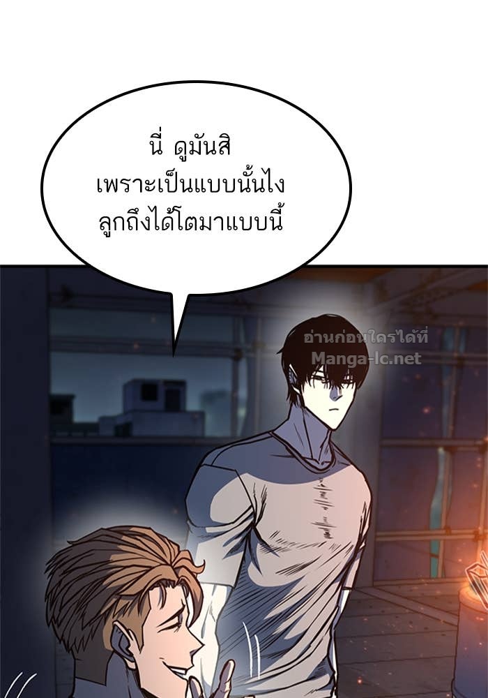 Doujin-Lc- อ่าน โดจิน มังฮวา เกาหลี ญี่ปุ่น จีน แปลไทย HECTOPASCAL ตอนที่ 1 2 3 4 5 6 7 8 9 10 11 12 13 14 ฟรี ไม่มีโฆษณา อ่าน โดจิน Manhwa เกาหลี ญี่ปุ่น จีน เรามีครบ คัดมาให้เน้นๆ โดจิน 18+ รับประกันความฟินโดย Doujin Lc