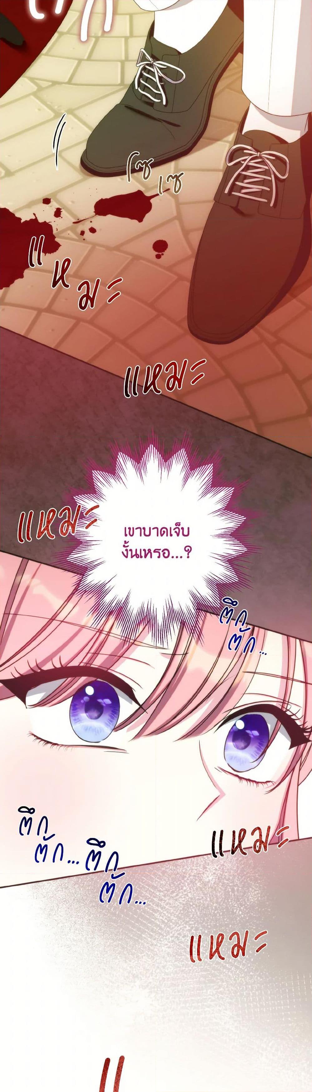 Manga-lc-com อ่านมังงะ อ่านการ์ตูน ออนไลน์ ฟรี I Met the Male Lead in Prison ตอนที่ 1 2 3 4 5 6 7 8 9 10 11 12 13 14 ฟรี ไม่มีโฆษณา Manga-lc - อ่าน มังงะ อ่าน การ์ตูน ออนไลน์ อ่านมังงะ ฟรี