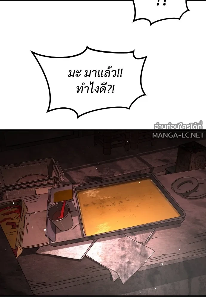 Manga-lc-com อ่านมังงะ อ่านการ์ตูน ออนไลน์ ฟรี วันดีคืนดี โซลก็ ตอนที่ 1 2 3 4 5 6 7 8 9 10 11 12 13 14 ฟรี ไม่มีโฆษณา Manga-lc - อ่าน มังงะ อ่าน การ์ตูน ออนไลน์ อ่านมังงะ ฟรี