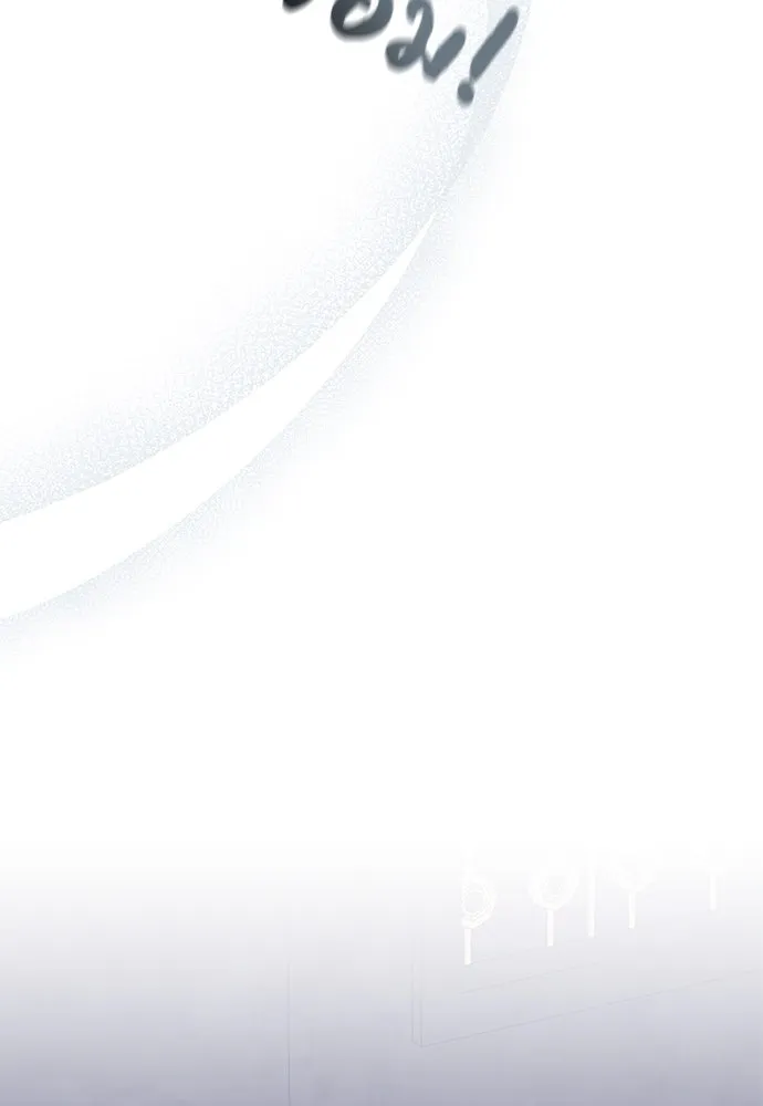 สาวใช้อย่างฉัน ขอเลือกหันหลังให้นาย ตอนที่ 28 รูปที่ 68