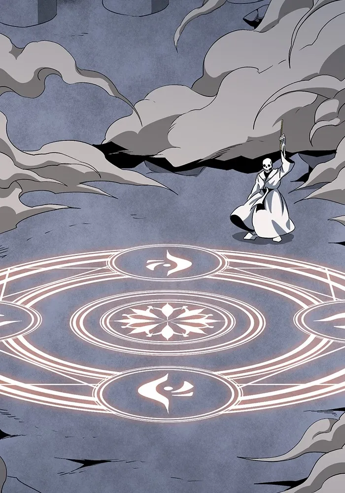 หนึ่งก้าวสู่เจ้ามาร ตอนที่ 65 ราชา (22) รูปที่ 85