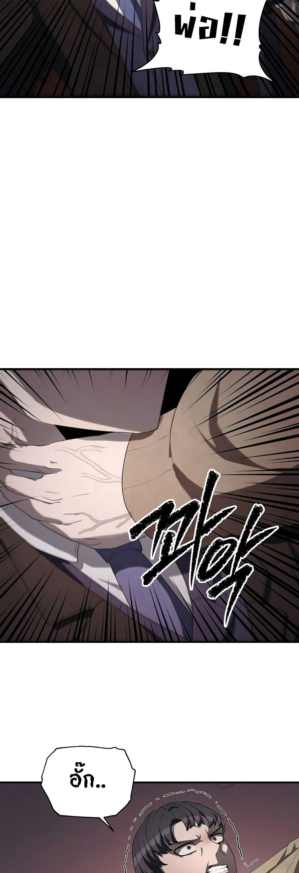 Manga-lc-com อ่านมังงะ อ่านการ์ตูน ออนไลน์ ฟรี Ghost Story Club (Remake) ตอนที่ 1 2 3 4 5 6 7 8 9 10 11 12 13 14 ฟรี ไม่มีโฆษณา Manga-lc - อ่าน มังงะ อ่าน การ์ตูน ออนไลน์ อ่านมังงะ ฟรี