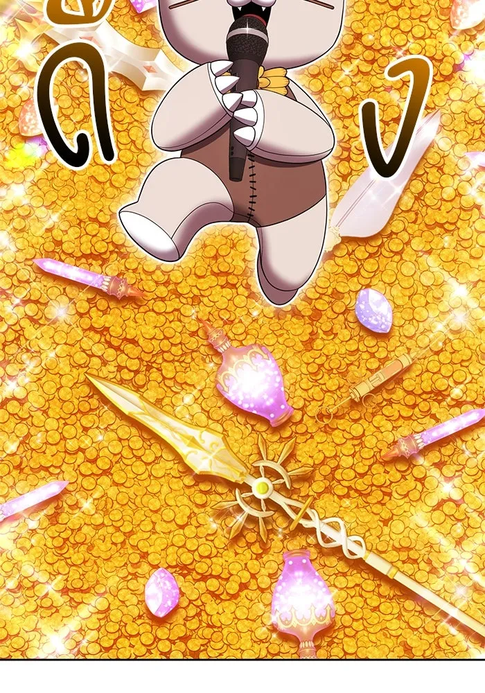 +99 ท่อนไม้พร้อมบวก ตอนที่ 47 รอบชิง (1) รูปที่ 77