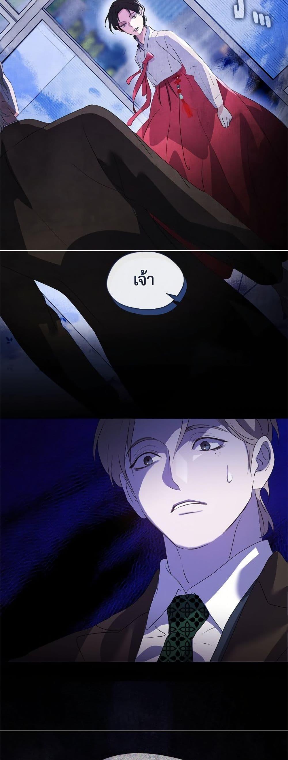 Manga-lc-com อ่านมังงะ อ่านการ์ตูน ออนไลน์ ฟรี Restaurant in the After Life ตอนที่ 1 2 3 4 5 6 7 8 9 10 11 12 13 14 ฟรี ไม่มีโฆษณา Manga-lc - อ่าน มังงะ อ่าน การ์ตูน ออนไลน์ อ่านมังงะ ฟรี