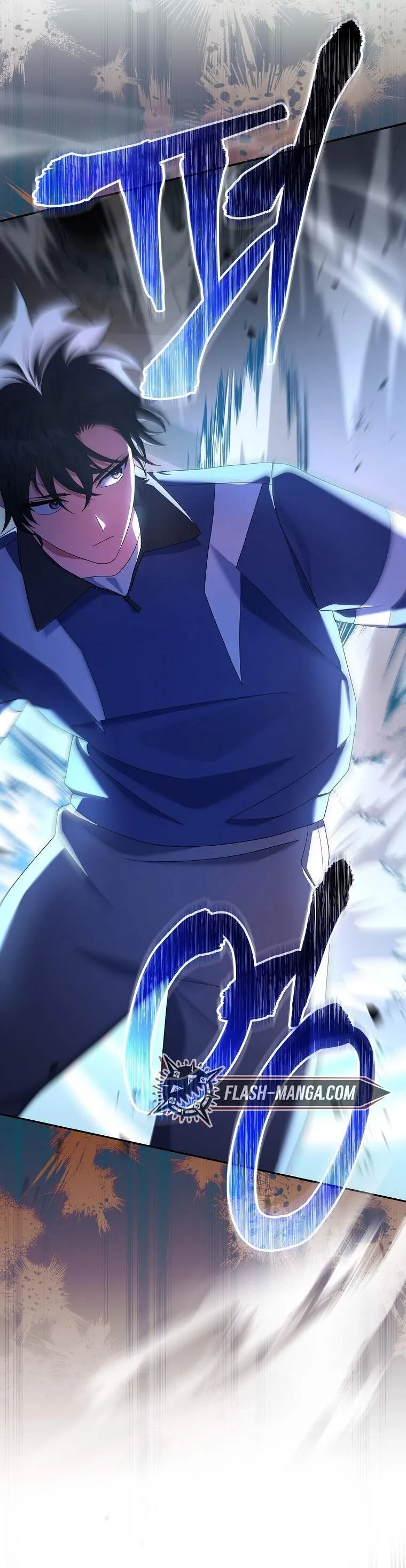 Genius Archer_s Streaming ตอนที่ ตอนที่ 56 รูปที่ 3